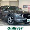 mazda cx-3 2019 -MAZDA--CX-30 3DA-DM8P--DM8P-101463---MAZDA--CX-30 3DA-DM8P--DM8P-101463- image 1