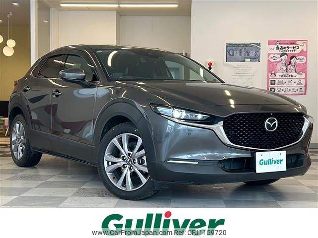 mazda cx-3 2019 -MAZDA--CX-30 3DA-DM8P--DM8P-101463---MAZDA--CX-30 3DA-DM8P--DM8P-101463- image 1