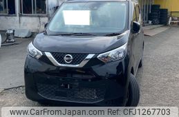 nissan dayz 2021 -NISSAN--DAYZ 5BA-B46W--B46W-0106202---NISSAN--DAYZ 5BA-B46W--B46W-0106202-