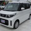 nissan roox 2023 CFJ1714522 image 3