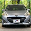 mazda premacy 2010 CFJ1687988 image 15