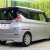 suzuki solio 2018 quick_quick_MA36S_MA36S-252621 image 17