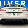 bmw z4 2020 CFJ1698996 image 16