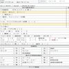 mitsubishi-fuso fighter 2013 quick_quick_TKG-FK61F_FK61F-580077 image 7