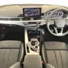 audi a4-avant 2022 CFJ1676949 image 11