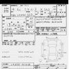 daihatsu mira-e-s 2022 -DAIHATSU--Mira e:s LA350S-0316118---DAIHATSU--Mira e:s LA350S-0316118- image 3