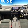 mercedes-benz b-class 2019 -MERCEDES-BENZ--Benz B Class 3DA-247012--WDD2470122J054695---MERCEDES-BENZ--Benz B Class 3DA-247012--WDD2470122J054695- image 2