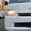 toyota townace-van 2014 -TOYOTA--Townace Van DBF-S402M--S402M-0049349---TOYOTA--Townace Van DBF-S402M--S402M-0049349- image 8