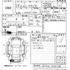 daihatsu move 2016 -DAIHATSU--Move LA150S-0064356---DAIHATSU--Move LA150S-0064356- image 3