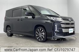 toyota noah 2023 -TOYOTA--Noah 6AA-ZWR90W--ZWR90-0086544---TOYOTA--Noah 6AA-ZWR90W--ZWR90-0086544-