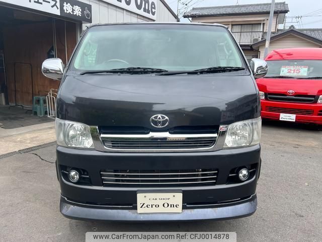 toyota hiace-van 2004 quick_quick_KDH205V_KDH205-0001202 image 2