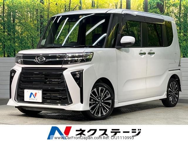 daihatsu tanto 2022 quick_quick_LA650S_LA650S-0236861 image 1