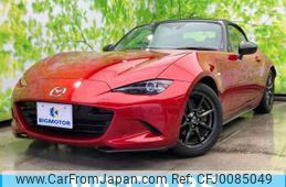 mazda roadster 2016 quick_quick_DBA-ND5RC_ND5RC-110382