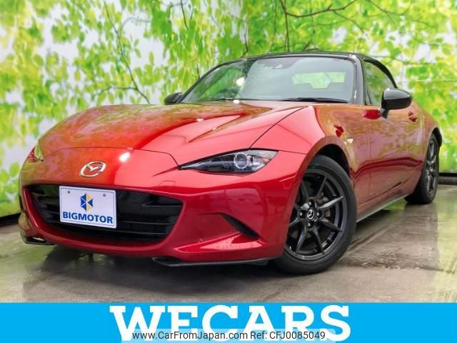 mazda roadster 2016 quick_quick_DBA-ND5RC_ND5RC-110382 image 1