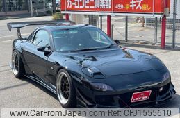 mazda rx-7 2002 CFJ1555610