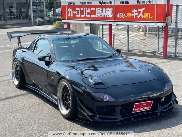 mazda rx-7 2002 CFJ1555610 image 1