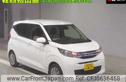 mitsubishi ek-wagon 2023 -MITSUBISHI 【岡崎 580ﾇ1477】--ek Wagon B33W-0304893---MITSUBISHI 【岡崎 580ﾇ1477】--ek Wagon B33W-0304893-