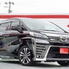 toyota vellfire 2020 -TOYOTA--Vellfire 3BA-AGH30W--9006740---TOYOTA--Vellfire 3BA-AGH30W--9006740- image 2
