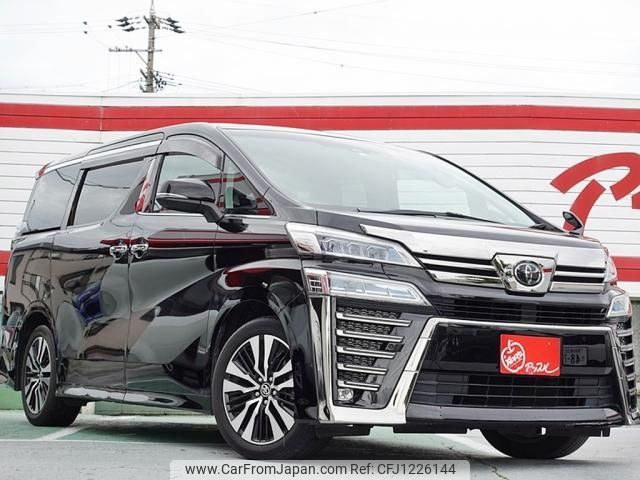toyota vellfire 2020 -TOYOTA--Vellfire 3BA-AGH30W--9006740---TOYOTA--Vellfire 3BA-AGH30W--9006740- image 2