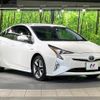 toyota prius 2016 -TOYOTA--Prius DAA-ZVW51--ZVW51-6024462---TOYOTA--Prius DAA-ZVW51--ZVW51-6024462- image 17