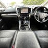 toyota alphard 2020 504928-930050 image 1