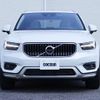 volvo xc40 2020 CFJ1628920 image 5