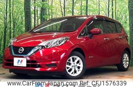 nissan note 2020 CFJ1576339