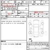 toyota aqua 2018 quick_quick_DAA-NHP10H_NHP10-6791831 image 14