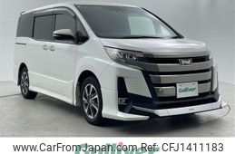 toyota noah 2020 CFJ1411183