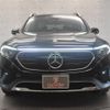 mercedes-benz mercedes-benz-others 2022 -MERCEDES-BENZ--Benz EQB ZAA-243601C--W1N2436012N012101---MERCEDES-BENZ--Benz EQB ZAA-243601C--W1N2436012N012101- image 7