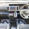 honda stepwagon 2013 CFJ1742133 image 3