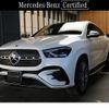 mercedes-benz gle-class 2024 -MERCEDES-BENZ--Benz GLE 3CA-167333--W1N1673332B049***---MERCEDES-BENZ--Benz GLE 3CA-167333--W1N1673332B049***- image 1