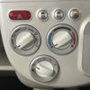 mitsubishi ek-wagon 2013 -MITSUBISHI--ek Wagon DBA-H82W--H82W-1512444---MITSUBISHI--ek Wagon DBA-H82W--H82W-1512444- image 15