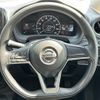 nissan note 2018 -NISSAN--Note DAA-HE12--HE12-214321---NISSAN--Note DAA-HE12--HE12-214321- image 21