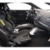 renault alpine 2023 CFJ1752745 image 8