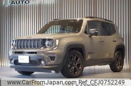 jeep renegade 2021 quick_quick_BV13PM_1C4NJCD1XMPM73294