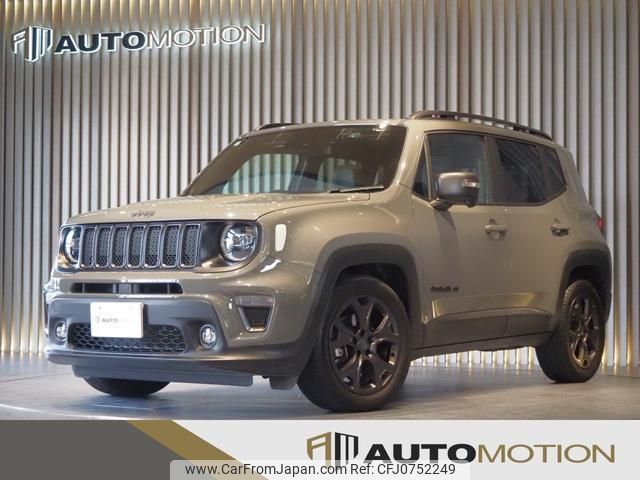 jeep renegade 2021 quick_quick_BV13PM_1C4NJCD1XMPM73294 image 1