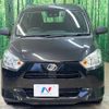 daihatsu mira-e-s 2020 -DAIHATSU--Mira e:s 5BA-LA350S--LA350S-0208048---DAIHATSU--Mira e:s 5BA-LA350S--LA350S-0208048- image 14