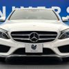 mercedes-benz c-class-station-wagon 2015 -MERCEDES-BENZ--Benz C Class Wagon RBA-205242--WDD2052422F194962---MERCEDES-BENZ--Benz C Class Wagon RBA-205242--WDD2052422F194962- image 16