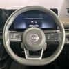 nissan serena 2023 quick_quick_GFC28_GFC28-006696 image 12
