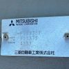 mitsubishi-fuso canter 1994 REALMOTOR_N5025010010F-10 image 26