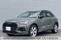 audi q3 2024 -AUDI--Audi Q3 3BA-F3DPC--WAUZZZF30S1004***---AUDI--Audi Q3 3BA-F3DPC--WAUZZZF30S1004***-