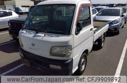 daihatsu hijet-truck 1999 -DAIHATSU--Hijet Truck S210P--S210P-0014214---DAIHATSU--Hijet Truck S210P--S210P-0014214-
