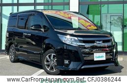 toyota noah 2019 -TOYOTA--Noah DBA-ZRR80W--ZRR80-0548370---TOYOTA--Noah DBA-ZRR80W--ZRR80-0548370-