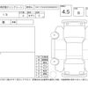 lexus is 2018 CFJ1647544 image 4