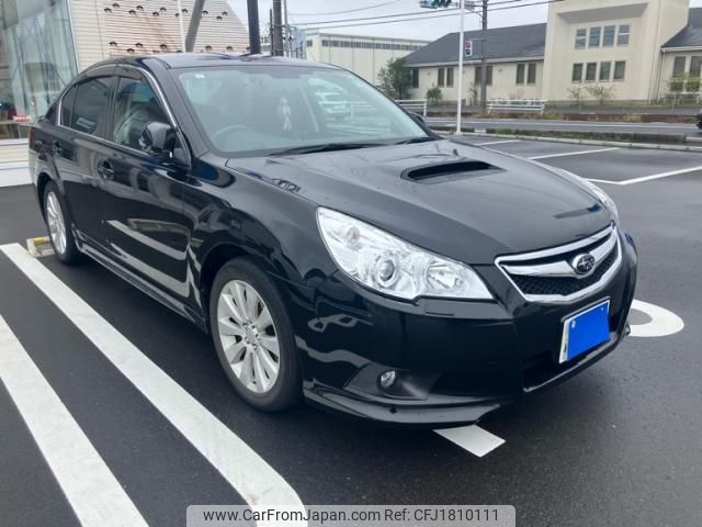 subaru legacy-b4 2011 CFJ1810111 image 2