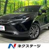 toyota harrier 2023 quick_quick_MXUA80_MXUA80-0096301 image 1