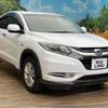 honda vezel 2014 -HONDA--VEZEL DAA-RU4--RU4-1001090---HONDA--VEZEL DAA-RU4--RU4-1001090- image 17