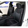 nissan leaf 2020 -NISSAN 【京都 31Mﾁ 8】--Leaf ZAA-ZE1--ZE1-096145---NISSAN 【京都 31Mﾁ 8】--Leaf ZAA-ZE1--ZE1-096145- image 39