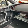 subaru brz 2015 -SUBARU--BRZ DBA-ZC6--ZC6-019959---SUBARU--BRZ DBA-ZC6--ZC6-019959- image 16
